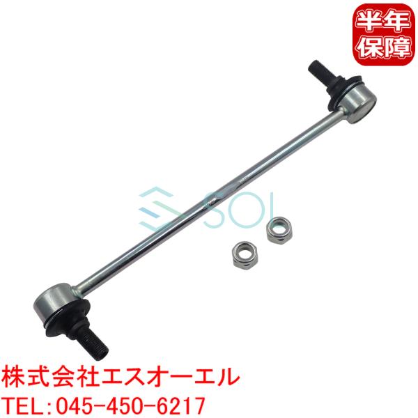 solltd_54618cy00a-003