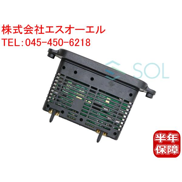 BMW BMW F30 F31 F34 ヘッドライト コントロールモジュール 左右共通