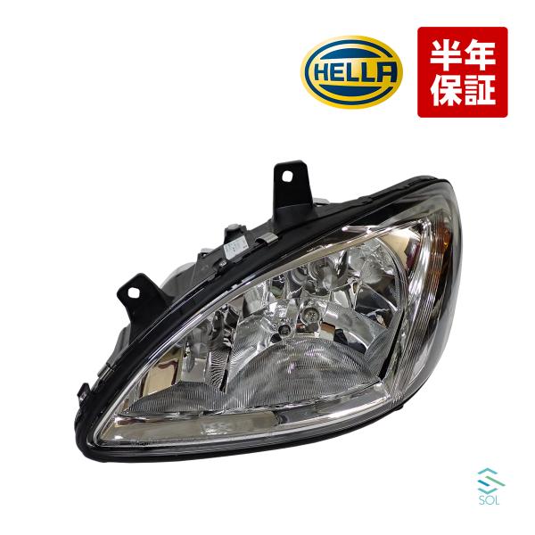 solltd_6398200361-001