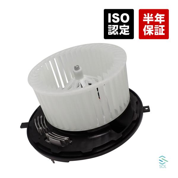 solltd_64119227671se-002