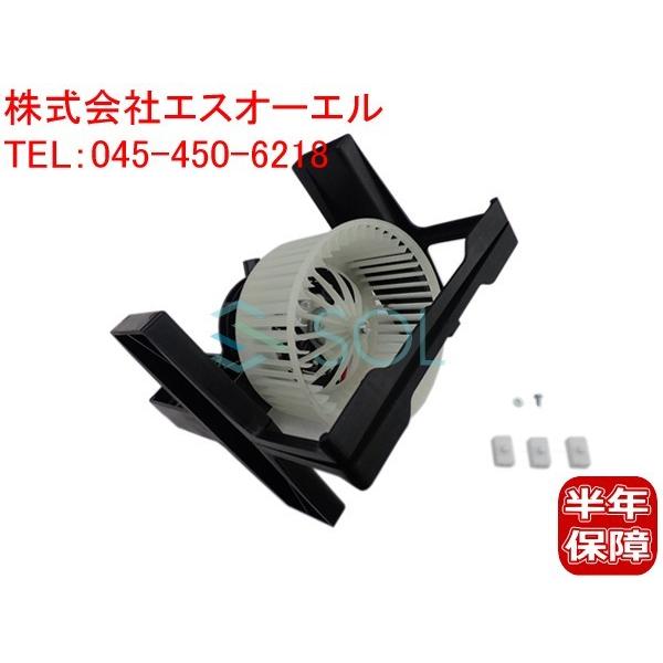 BMW F07 F10 F11 F06 F12 F13 エアコン ブロアモーター 左ハンドル用 