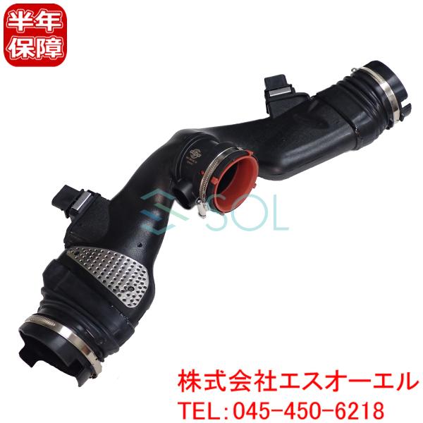 エアマスセンサー エアインテークダクト エアダクト一体式 出荷締切18時 W211 S211 W212 S212 W164 W463 W166 C292 X166 6420908237