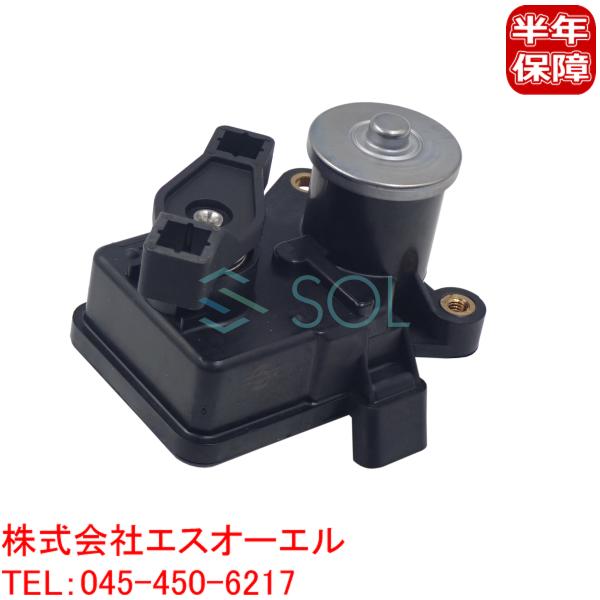 Mercedes-Benz ベンツ W203 W204 W211 スロットルアクチュエーター 