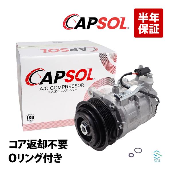 MINI（ミニ） CAPSOL MINI F54 クーパー D 新品 エアコン