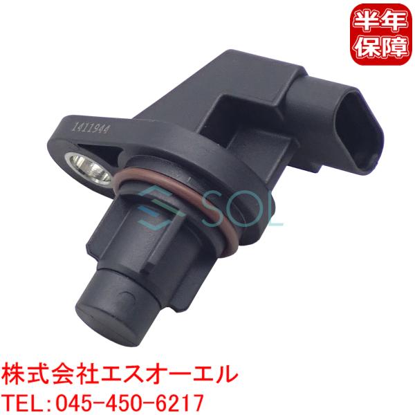 o420 アデプトゥス・メカにカス Mercedes-Benz 送料185円 ベンツ W222 W218 W447 C117 カム