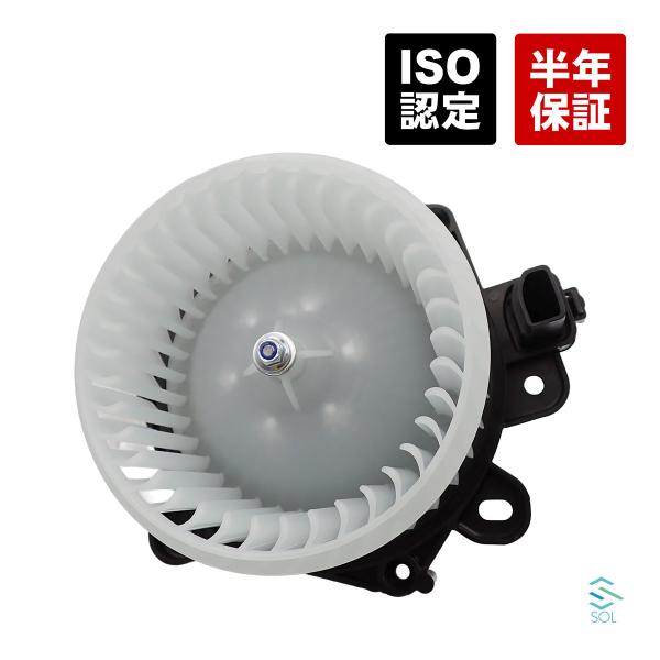 マツダ スクラム DG64V ブロアモーター ブロアファン 74250-82K00 異音 故障 18時まで即日出荷