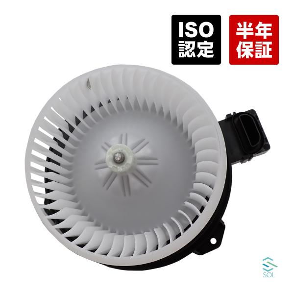 ホンダ（HONDA） フィット GP4 ブロアモーター ブロアファン エアコン