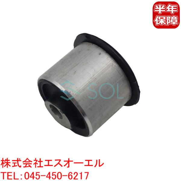 VW トゥアレグ(7LA 7L6 7L7) フロント ロアアームブッシュ コントロールアームブッシュ 後側 左右共通 7L0407182E 7L0407182C 出荷締切18時