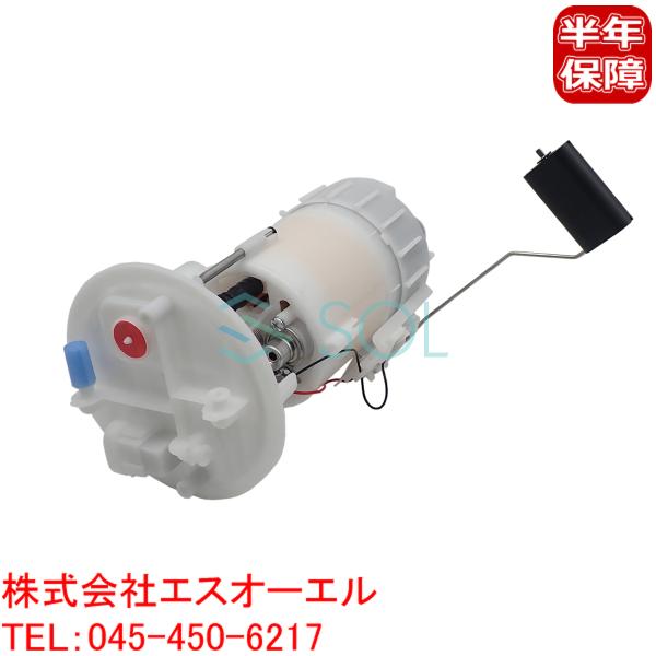 ルノー カングー(KC0 1_ FC0 1_) フューエルポンプ 燃料ポンプ ガソリンポンプ 1.6 8200680583 出荷締切18時