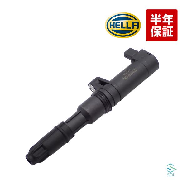solltd_8200765882a-002