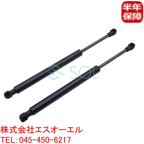 solltd_84430ej70aset-001