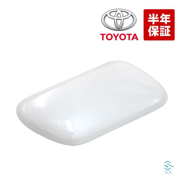 トヨタ（TOYOTA） 純正品 トヨタ純正部品 ヘッドランプクリーナ