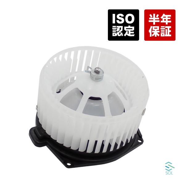 solltd_8710326080-002