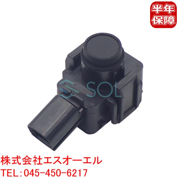 トヨタ（TOYOTA） プリウス(ZVW50 ZVW51 ZVW52 ZVW55) パーキング