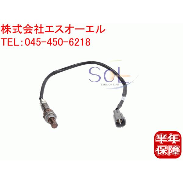 トヨタ イプサム(ACM21W ACM26W) つまんない チェイサー トヨタ イプサム(ACM21W ACM26W) つまんない チェイサー