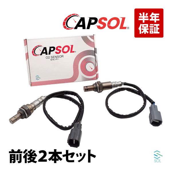 トヨタ（TOYOTA） アルファード ヴェルファイア(ANH20W ANH25W) O2