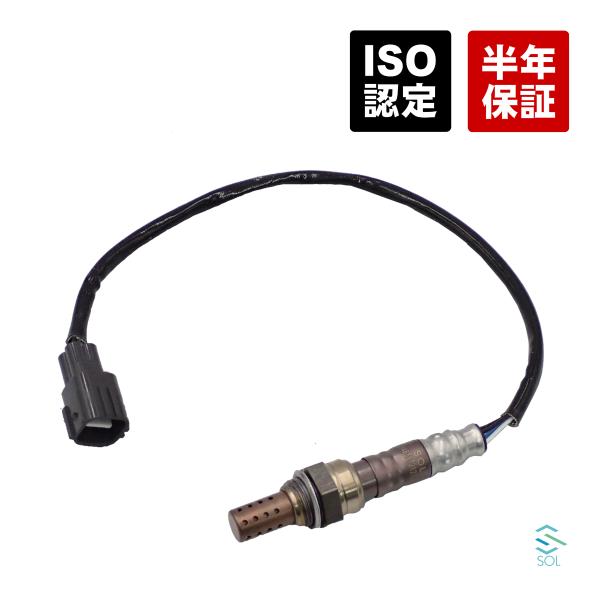スバル インプレッサ(GH8) フォレスター(SH5) O2センサー ラムダセンサー 22690AA900 出荷締切18時 : 8946597212-a1 : 自動車パーツの宝箱 SOL - 通販 - Yahoo!ショッピング スバル インプレッサ(GH8) フォレスター(SH5) O2センサー ラムダセンサー 22690AA900 出荷締切18時 : 8946597212-a1 : 自動車パーツの宝箱 SOL - 通販 - Yahoo!ショッピング