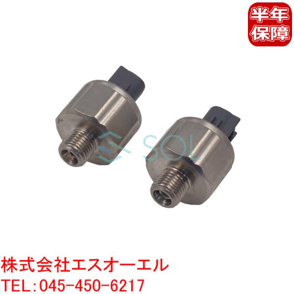 solltd_8961512040set-009