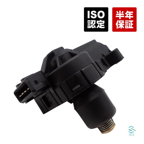 ダイハツ（DAIHATSU） ミラ L700V ISCバルブ ISCV アイドル スピード