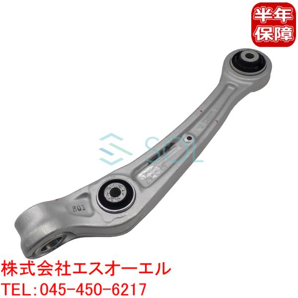 solltd_8k0407152g-001