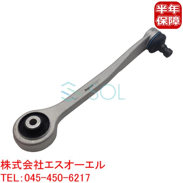 さーもん　アウディ　a5 b8 b8.5 フロントアッパーアーム　調整式 solltd_8k0407505p-001