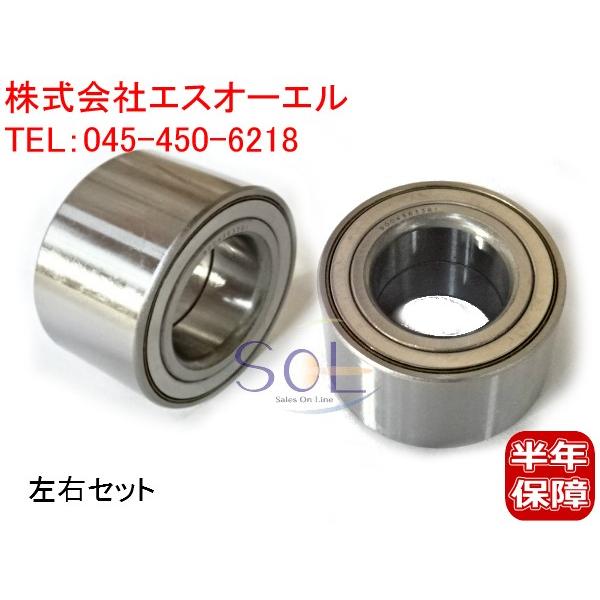 ダイハツ（DAIHATSU） シャレード G102S フロント ハブベアリング 2個