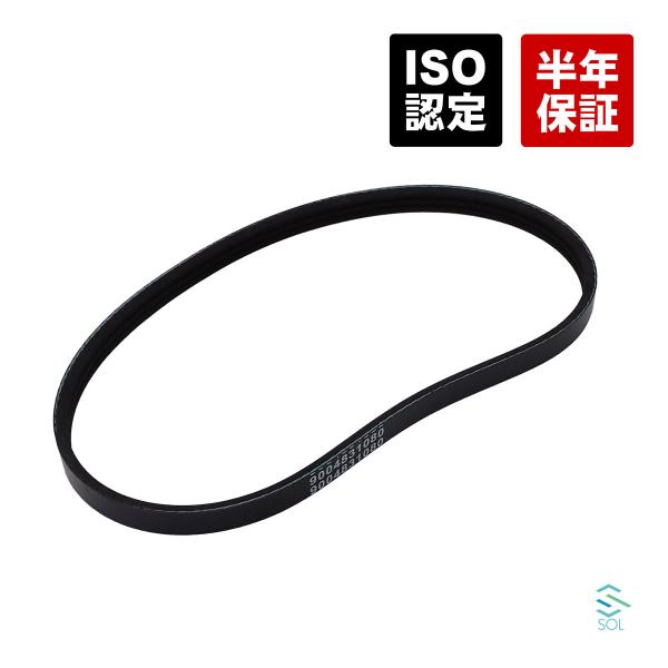 ダイハツ タント L375S パワステベルト 3PK515 90048-31080 18時まで即日出荷