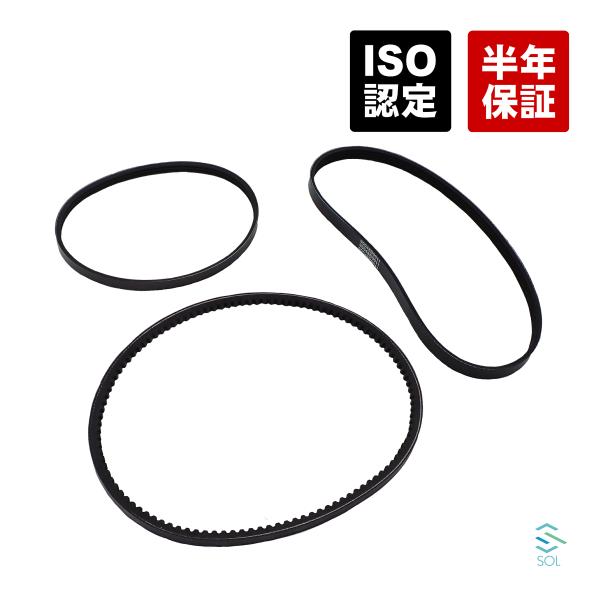 solltd_9004832126set-008