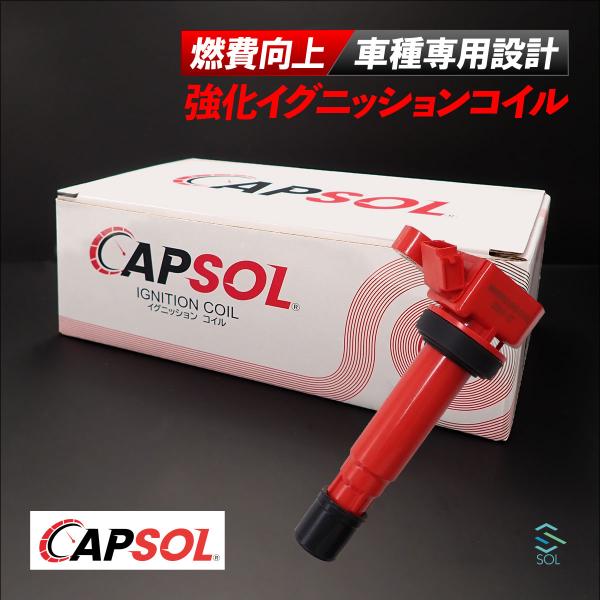 solltd_9004852126s-061
