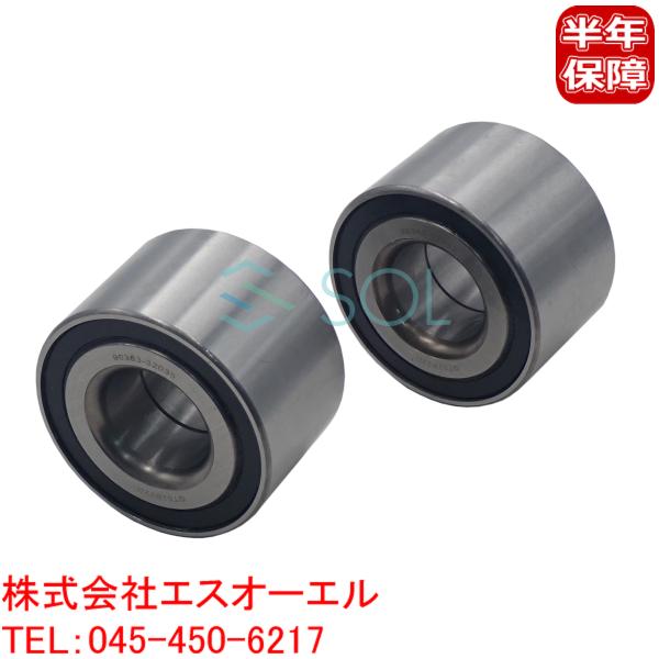 マークII チェイサー クレスタ GX61 MX71 用 フロント ハブ