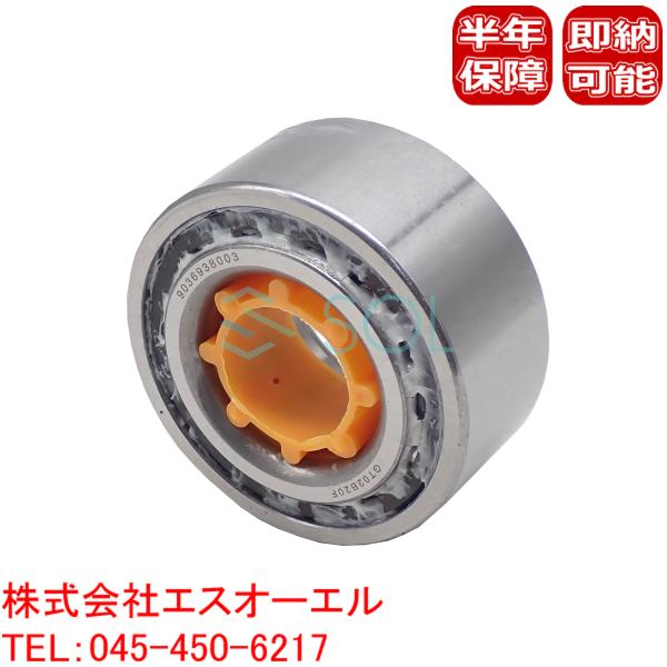 トヨタ（TOYOTA） カローラレビン AE101 フロント ハブベアリング