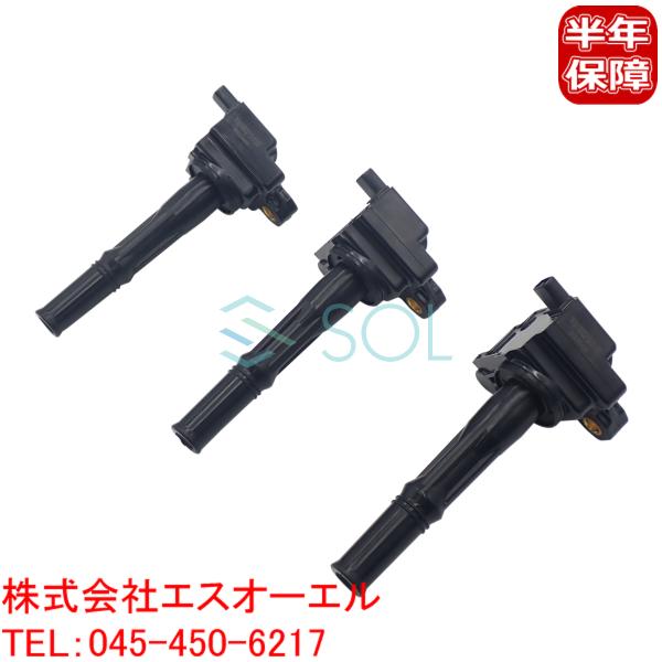 トヨタ（TOYOTA） グランビア グランドハイエース(VCH10W VCH16W