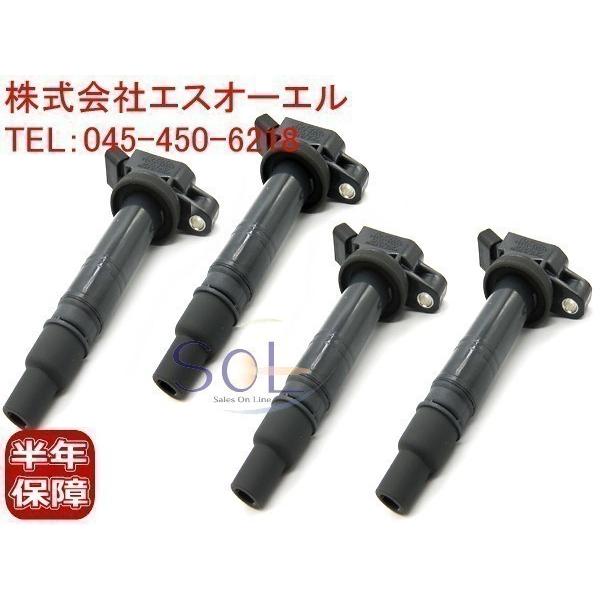 トヨタ ヴォクシー(AZR60G AZR65G) ノア(AZR60G AZR65G