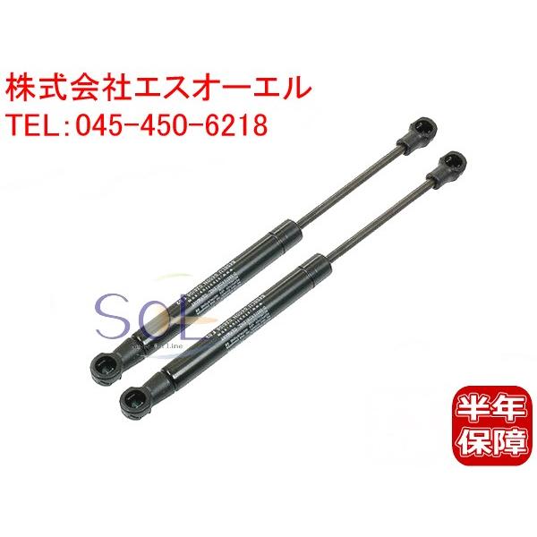 ボルボ（VOLVO） S60 S80 S70 V70 XC70 ボンネットダンパー