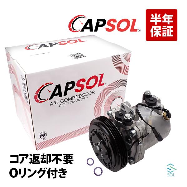 スズキ（SUZUKI） CAPSOL ジムニー JA12C JA12V エアコン