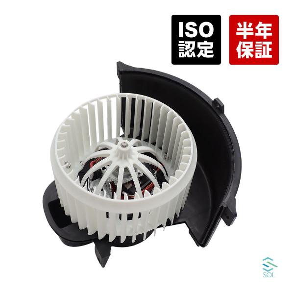 アウディ Q7 4lb エアコン ブロアモーター 左ハンドル車用 4la 4lb 7l 7lh 7ll 出荷締切18時 002 自動車パーツの宝箱 Sol 通販 Yahoo ショッピング