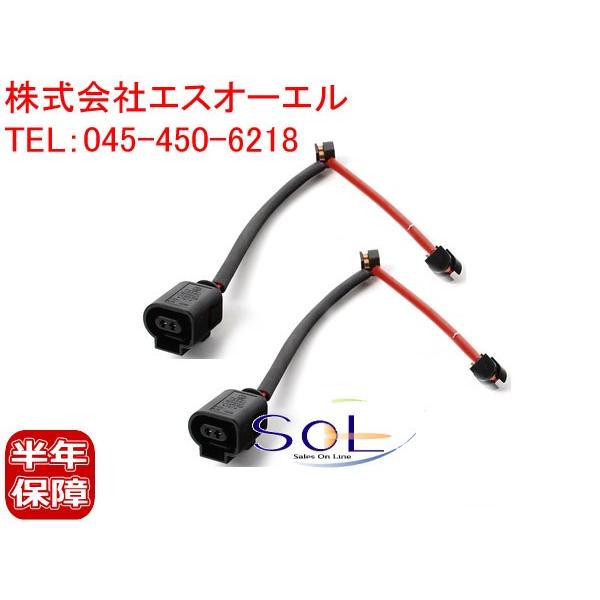 フォルクスワーゲン（Volkswagen） VW トゥアレグ リア ブレーキパッド