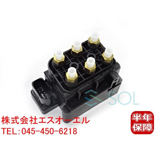 フォルクスワーゲン（Volkswagen） エアサス バルブブロック バルブ