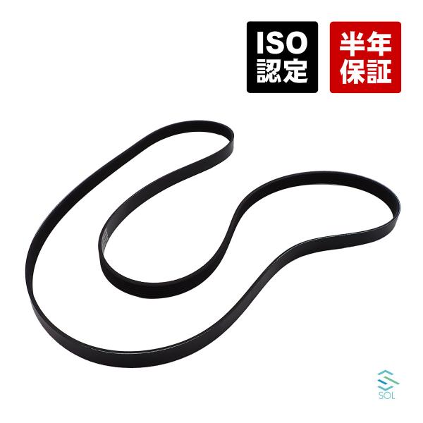 PORSCHE（ポルシェ） ケイマン 987 ボクスター 986 987 ファンベルト V