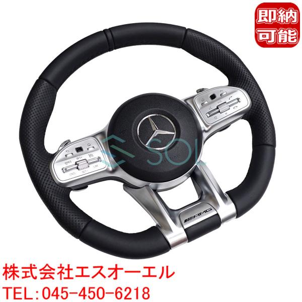 Mercedes-Benz（メルセデス・ベンツ） ボルトオン装着 純正品 W222