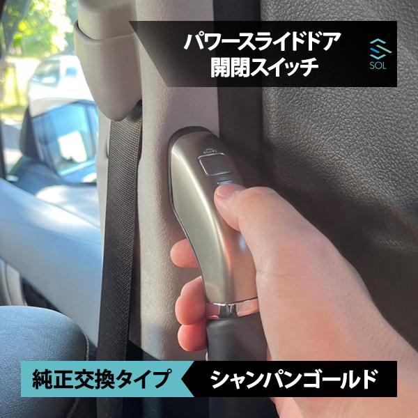 solltd_b092-5118