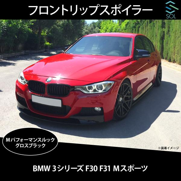solltd_b096exl-001