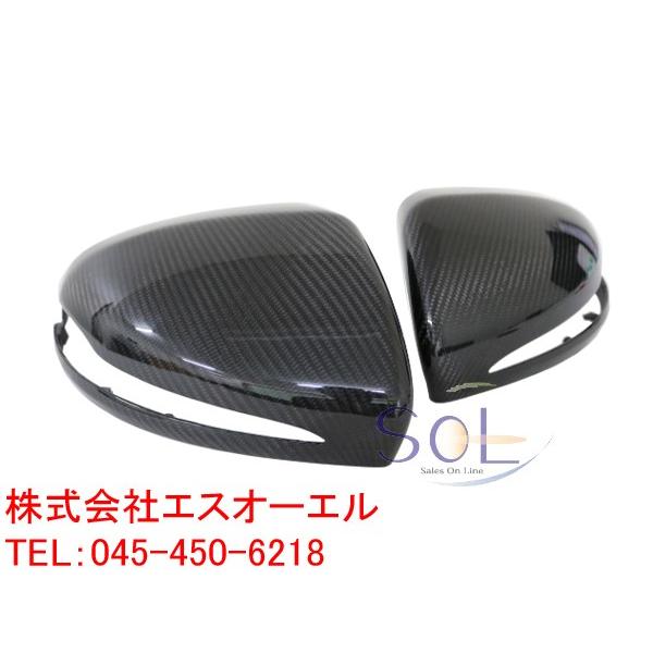 Mercedes-Benz ベンツ W222 W213 W205 C217 X253 C253 C257 C258 右 