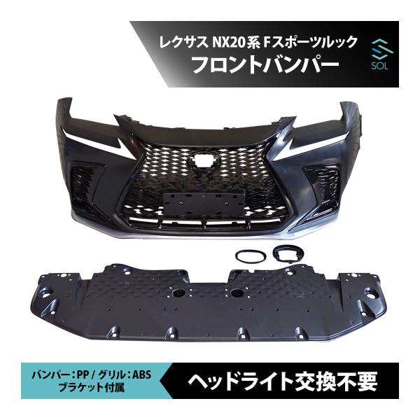 solltd_b112exl-5122