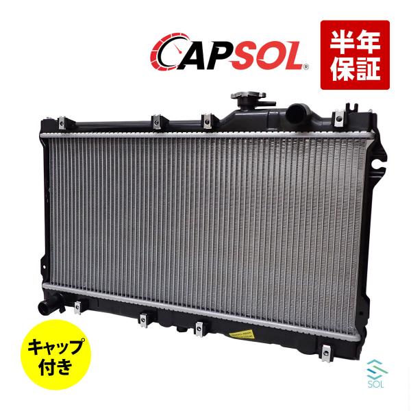 マツダ CAPSOL ラジエーター ラジエター キャップ付 MT車 マツダ CAPSOL ラジエーター ラジエター キャップ付 MT車