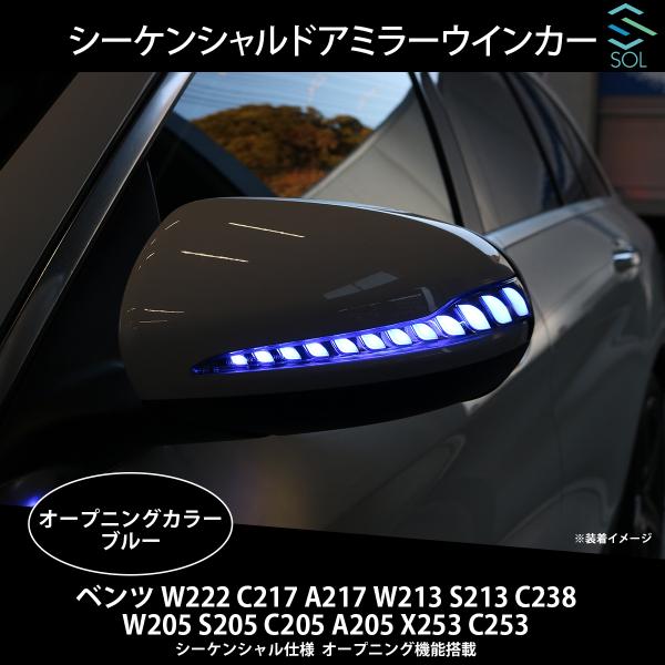 solltd_bzmrb-001