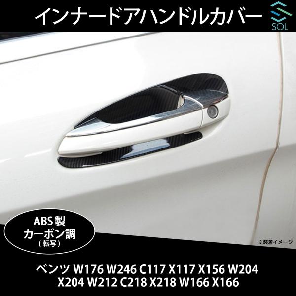 solltd_bztm0015-001