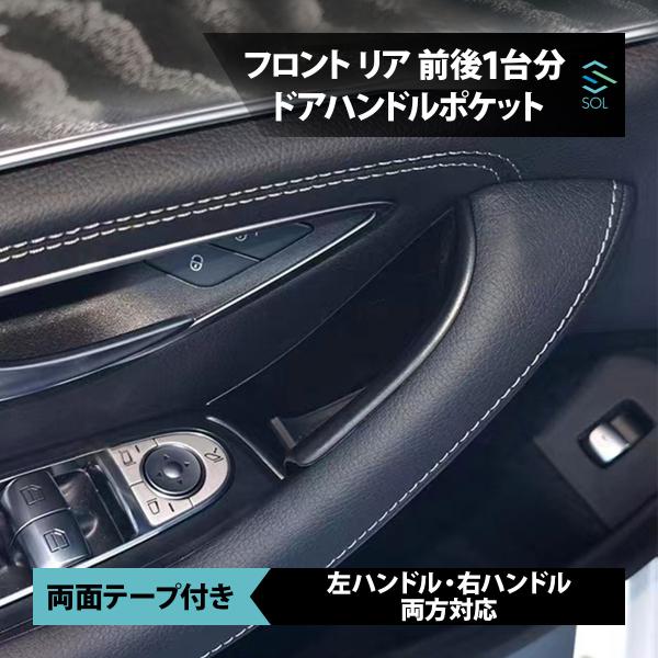 solltd_bztm00330034-001