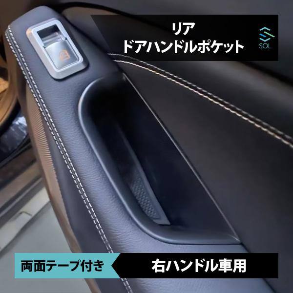 solltd_bztm0038-5202