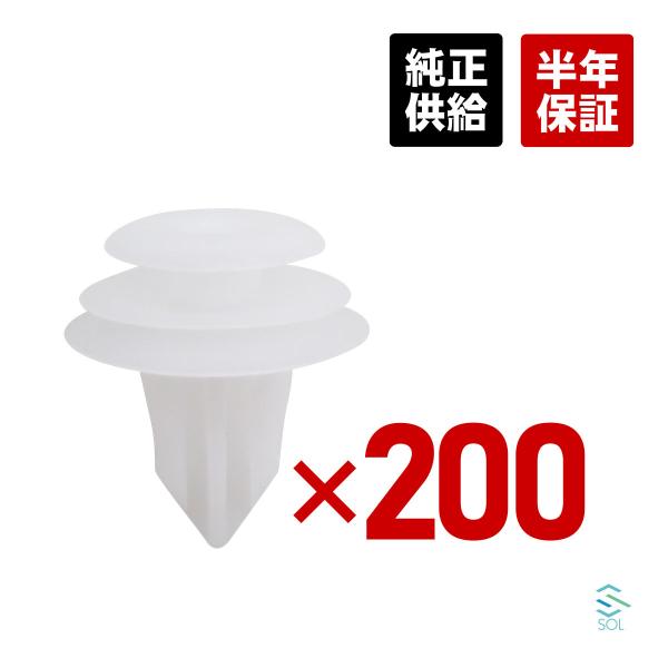 solltd_c0391set200-022